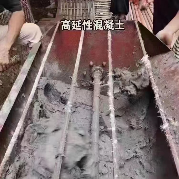 高性能混凝土